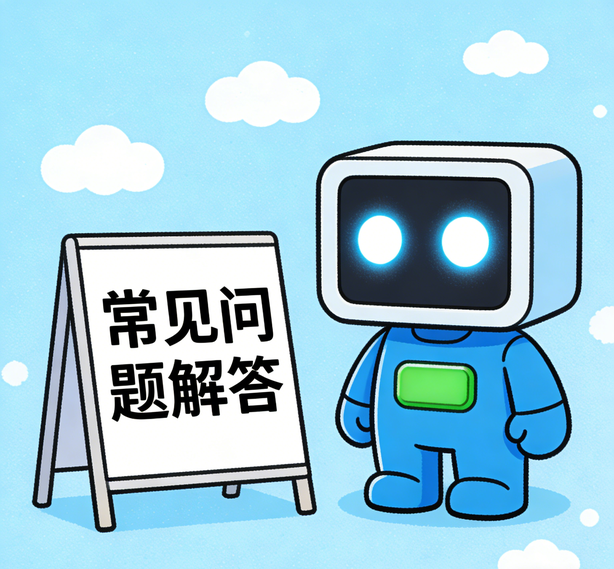 天津大众娱乐常见问题